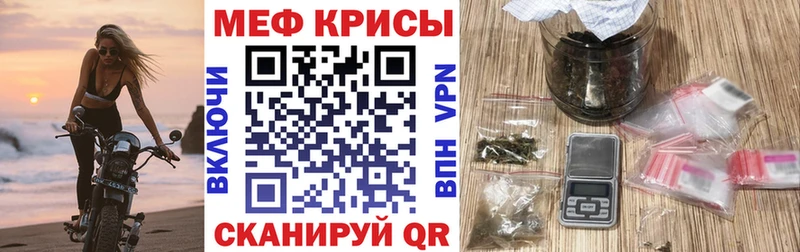 Амфетамин Краснозаводск