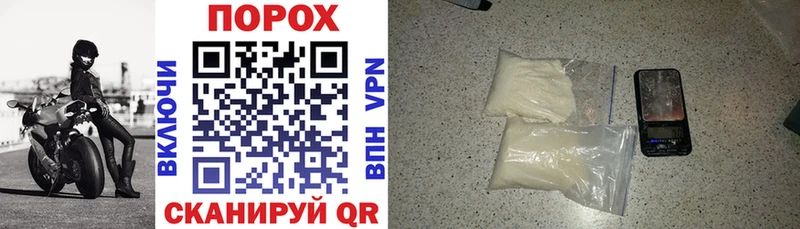 Amphetamine 98% Краснозаводск