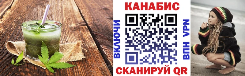 kraken маркетплейс  Краснозаводск  Cannafood марихуана  где найти наркотики 