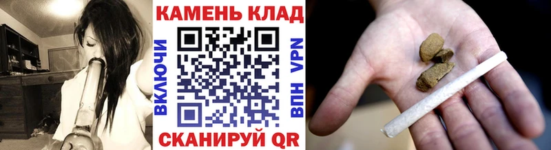 Гашиш 40% ТГК Краснозаводск