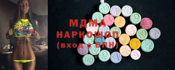 спайс Бугульма
