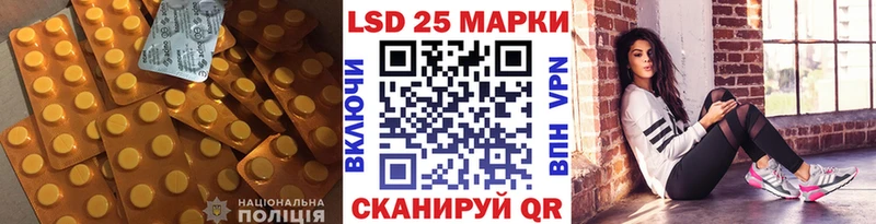 хочу наркоту  Краснозаводск  LSD-25 экстази ecstasy 