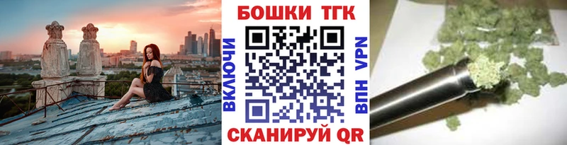 Марихуана конопля  Краснозаводск 